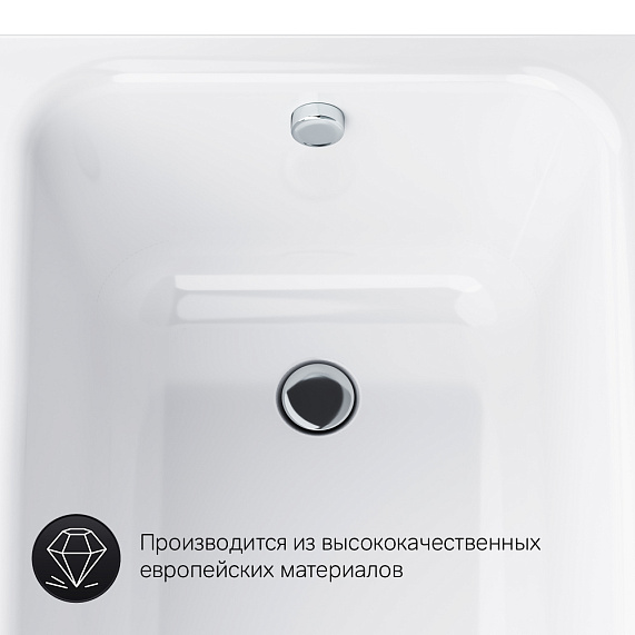 Ванна акриловая 150x70 AM.PM Like W80A-150-070W-A белая глянцевая
