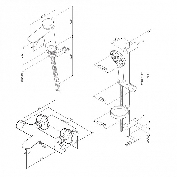 2 смесителя с душевой лейкой AM.PM Inspire 2.0 F40950A02 в наборе, шланг 1750, хром-2