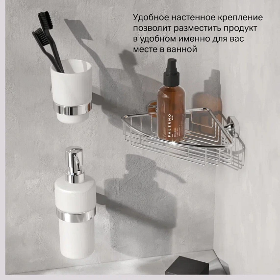 Полка в ванную угловая AM.PM Sense L A7434800 хром-4