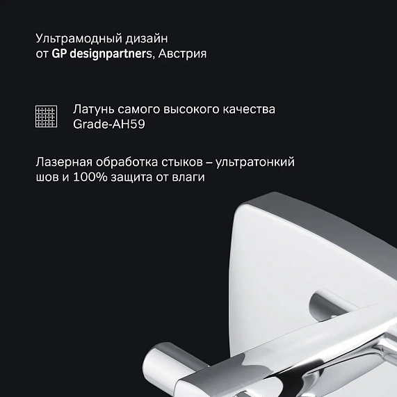 Держатель для туалетной бумаги настенный AM.PM Gem A9034100 хром-4