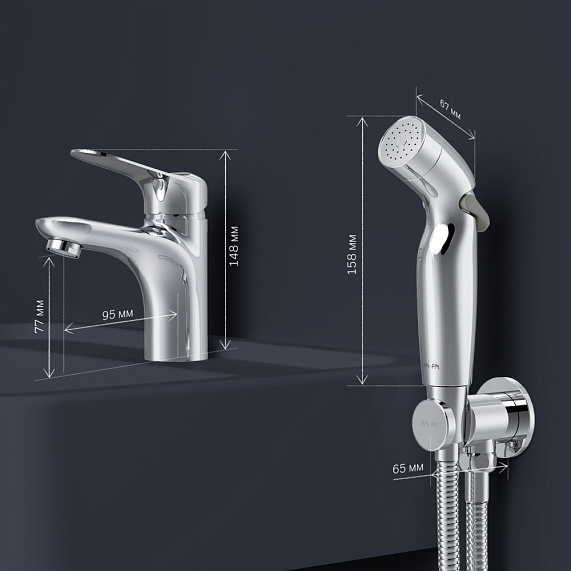 Смеситель для раковины (умывальника) AM.PM Sunny F85C03000 с гигиеническим душем, хром-8