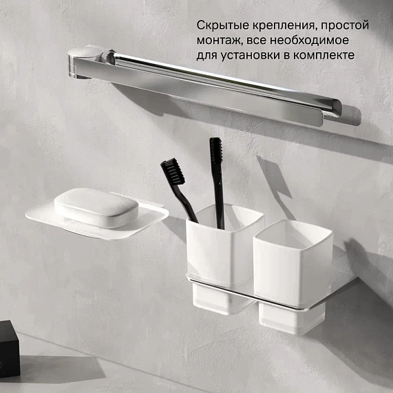 Стакан для зубных щеток настенный двойной AM.PM Inspire 2.0 A50A343400 стеклянный, хром-6