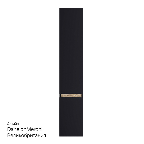 Шкаф-пенал для ванной 30 AM.PM X-Joy M85ACHR0306BM навесной правый черный-6